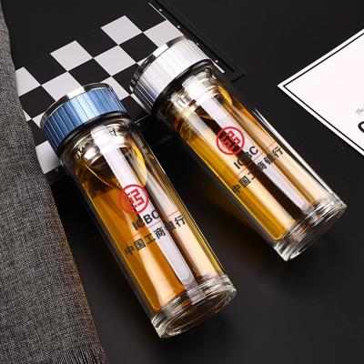 中國工商銀行定制廣告玻璃杯子 禮品杯批發(fā)