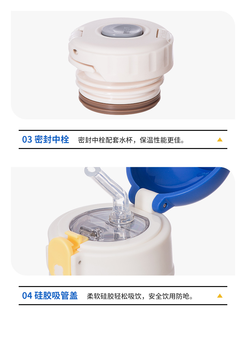 保溫杯詳情_(kāi)15.jpg