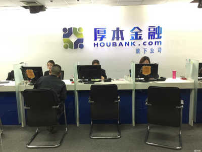 上海厚冠信息咨詢西安分公司 專業信息咨詢服務在古都的新篇章