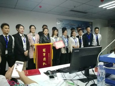 上海翼勛商務信息咨詢有限公司海口第一分公司 專業信息咨詢服務在海南的延伸