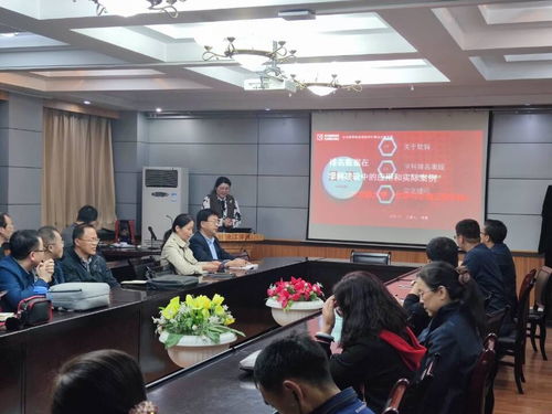 聚焦學科建設謀發展，上海軟科專家助力院校評估與提升